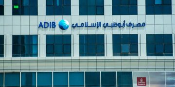 مصرف أبوظبي الإسلامي مصر «أفضل بنك إسلامي للتمويل المستدام 2025» من Global Brands Magazine