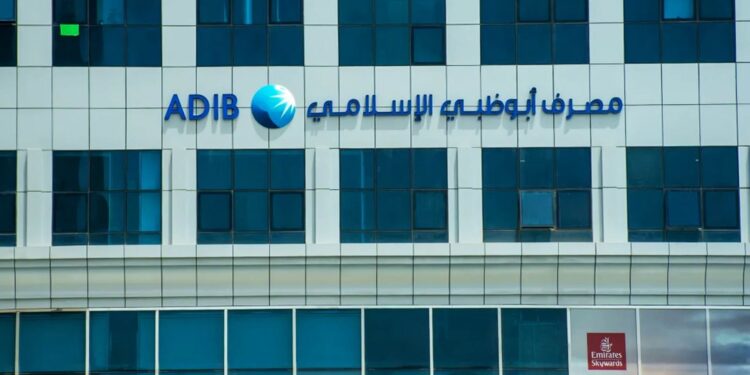 مصرف أبوظبي الإسلامي مصر «أفضل بنك إسلامي للتمويل المستدام 2025» من Global Brands Magazine