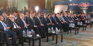انطلاق النسخة الخامسة من مؤتمر “أخبار اليوم العقاري” اليوم بحضور وزراء الإسكان والشباب ومحافظ القاهرة ورئيس الرقابة المالية