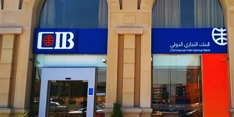 كيف تحسب الفائدة على استثمار 100 ألف جنيه فى شهادة Prime الثلاثية من بنك CIB؟