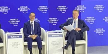 وزير الاستثمار والتجارة الخارجية يشارك بفعاليات المنتدى الاقتصادي العالمي بالصين