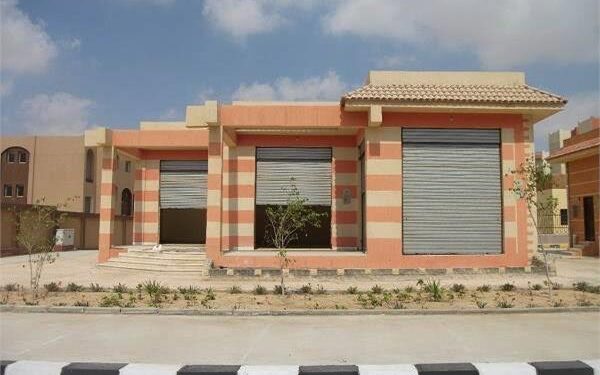 تفاصيل المزاد العلني لبيع وتخصيص عدد من المحال التجارية والخدمية