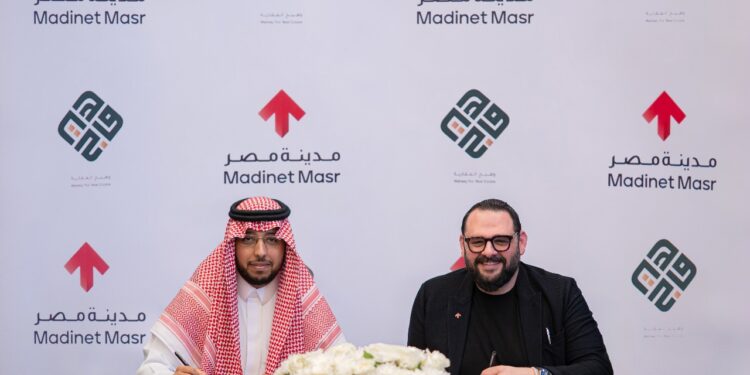 Madinet Masr and Waheej for Real Estate Sign Memorandum of Understanding to Strengthen Cooperation in the Saudi Real Estate Market