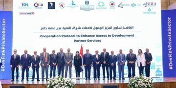 وزيرة التخطيط تُوقع اتفاقًا مع اتحاد الصناعات واتحاد الغرف التجارية و10 من مجالس وجمعيات رجال الأعمال