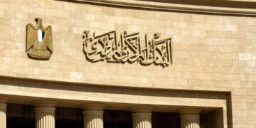 البنك المركزى: ارتفاع الاحتياطى الأجنبى لـ48.5 مليار دولار نهاية مايو