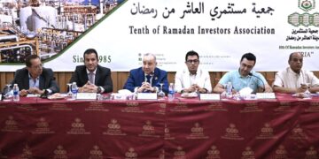 مدينة العاشر من رمضان تستقبل وفدًا من دول غرب أفريقيا للاطلاع على تجربة المناطق الصناعية