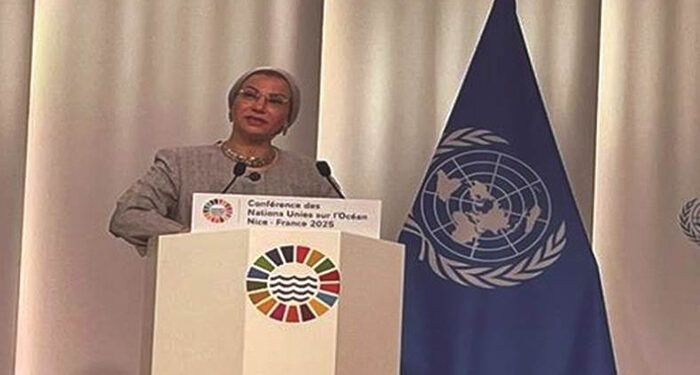 وزيرة البيئة تلقي كلمة مصر فى الجلسة العامة لمؤتمر الأمم المتحدة للمحيطات UNOC3