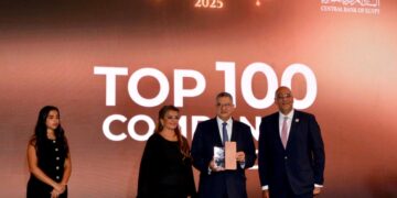 قمة مصر للأفضل تكرم المصرف المتحد كأفضل المؤسسات المالية في السوق المصري لعام 2024