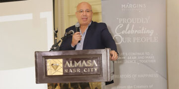 “مارجينز للتطوير” العقارى تكرم موظفيها وتؤكد التزامها ببناء مجتمعات عالية الجودة والرفاهية