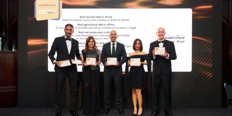 بنك مصر وسي آي كابيتال يحصدان  21 جائزة من مؤسسة ايميا فاينانس الدولية