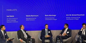 نائب محافظ البنك المركزي المصري يشارك في فعاليات «يوم مصر» ببورصة لندن