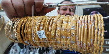 الذهب العالمى يواصل انخفاضه لليوم الثالث على التوالى