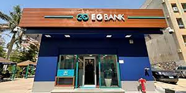 «إي جي بنك» يضم 18 شركة ناشئة للدورة الـ14 من حاضنة «مينت» لدعم ريادة الأعمال