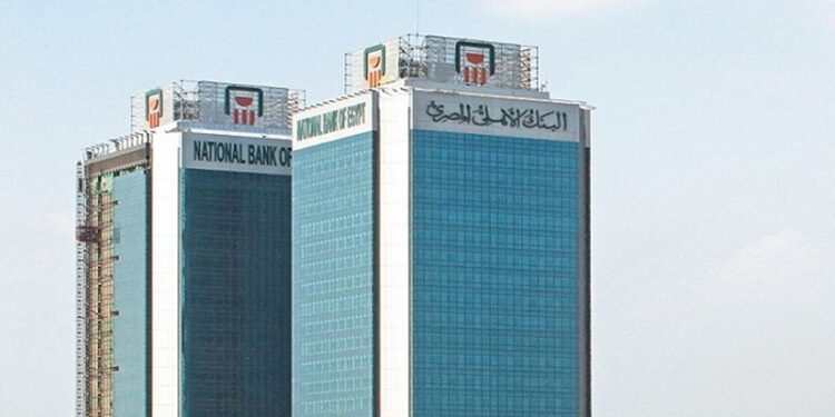 أسعار الفائدة على حسابات توفير البنك الأهلي المصري .. تحديثات شهر يوليو 2025