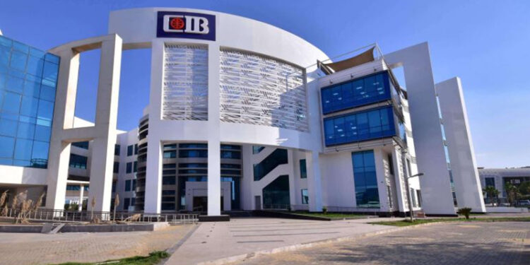 مزايا لشهادة premium الثلاثية من البنك التجاري الدولي CIB