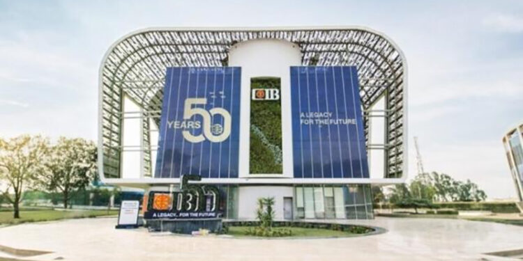 آخر موعد للتقديم على برنامج التدريب الصيفي لطلبة الجامعات لشهر أغسطس من بنك CIB