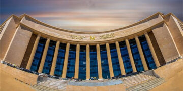 البنك المركزي يُصدر قراراً حاسماً لتحديد مصير أسعار الفائدة خلال ساعات