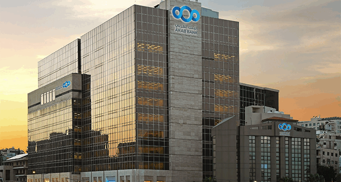مليون دولار أمريكي أرباح مجموعة البنك العربي خلال النصف الأول من العام 2025 وبنسبة نمو 6%
