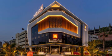 تنويه هام من بنك القاهرة بشأن الوحدات السكنية بمشروع أبراج الصفوة