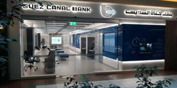 «قرض التعليم» من بنك فناة السويس.. يصل إلى 500 ألف جنيه بالقسط على 7 سنوات