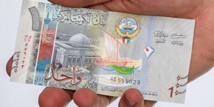 أسعار الدينار الكويتى في مصر اليوم الاربعاء