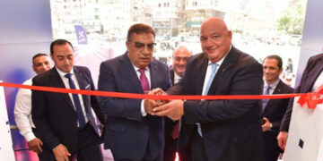 بنك saib يعلن افتتاح فرع المنصورة بعد الانتهاء من أعمال التطوير