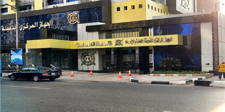 97.9 ٪ زيادة في أعداد الموفدين للخارج في مهام علمية لعام 2024