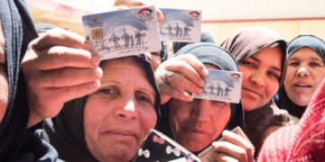 التضامن الاجتماعي: صرف ” تكافل وكرامة” عن شهر يوليو بالزيادة الجديدة غدًا