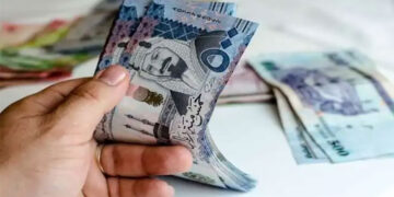 أسعار الريال السعودي في مصر اليوم الخميس