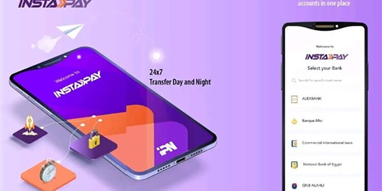 تعطل خدمات إنستا باي