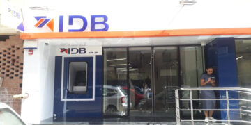 أسعار العائد الجديدة على الشهادات الثلاثية والخماسية المتغيرة من بنك التنمية الصناعية