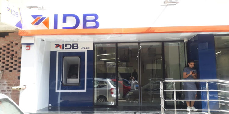 أسعار العائد الجديدة على الشهادات الثلاثية والخماسية المتغيرة من بنك التنمية الصناعية