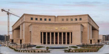 البنك المركزي يطرح أذون خزانة بقيمة 80 مليار جنيه اليوم