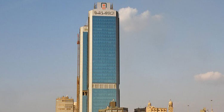 البنك الأهلي المصري يتصدر أكبر 5 بنوك في مصر لعام 2025 من حيث إجمالي الأصول