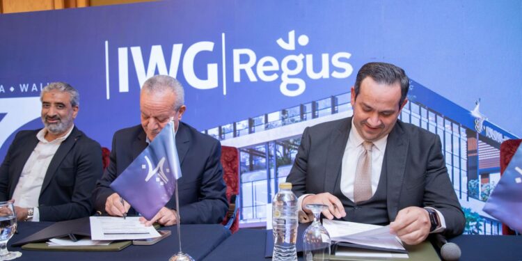 شركة «Najma Walk»  تعلن عن شراكة استراتيجية مع «IWG» لإدارة المساحات الإدارية بمشروعها تحت علامة «Regus»