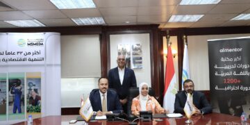 جهاز تنمية المشروعات ينفذ خطة طموحة لتطوير الخدمات التدريبية للعملاء والموظفين لتطوير خدماته