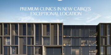 سيتي إيدج للتطوير العقاري تطلق المرحلة التجارية من مشروع V40 District بالقاهرة الجديدة يضم وحدات تجارية وإدارية وطبية