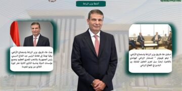 أبرز أنشطة وزارة الزراعة خلال أسبوع