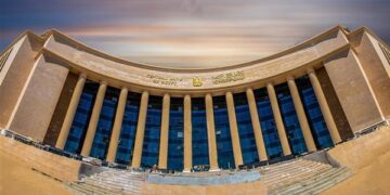 البنك المركزي التركي يخفض الفائدة 300 نقطة أساس للمرة الثانية في 2025