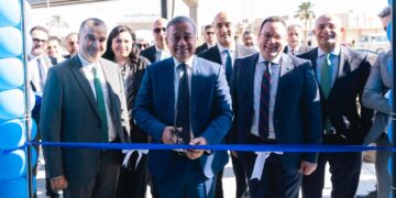 مصرف «أبو ظبي الإسلامي- مصر ADIB-Egypt» يفتتح أحدث فروعه بالإسكندرية