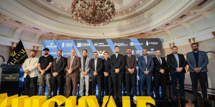  تحالف استراتيجي بين “الروماني للتطوير” و”Happy Developments” لإطلاق “Highvale Developments”
