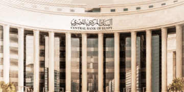 البنك المركزي المصري يشارك في ملتقى التوظيف ومعرض مشاريع التخرج بكلية الحاسبات والذكاء الاصطناعي جامعة القاهرة