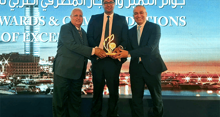 المصرفيين العرب: البنك الزراعي فضل بنك عربي متخصص في تمويل التنمية الزراعية لعام 2025