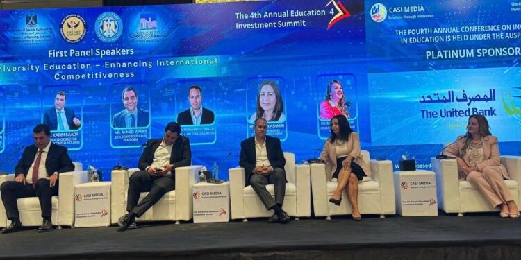 المصرف المتحد يؤكد علي أهمية تعزيز الشراكات بين القطاع العام والخاص في القمة السنوية الرابعة للاستثمار في التعليم