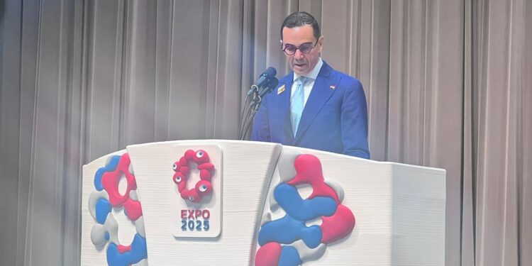 وزير الاستثمار يشارك بفعاليات الاحتفال باليوم الوطني لمصر في إطار فعاليات معرض إكسبو أوساكا 2025