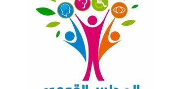 القومي للأشخاص ذوي الإعاقة” وهيئة إنقاذ الطفولة يطلقان حملة “جيل الأمل” بعد دمج الأطفال ذوي الإعاقة