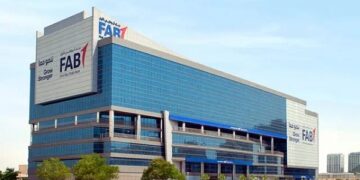 تفاصيل ومزايا شهادة المضاربة من بنك أبوظبي الأول مصر