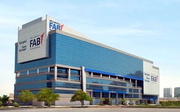 تفاصيل ومزايا شهادة المضاربة من بنك أبوظبي الأول مصر