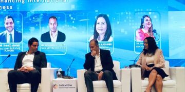 المصرف المتحد يؤكد علي أهمية تعزيز الشراكات بين القطاع العام والخاص في القمة السنوية الرابعة للاستثمار في التعليم