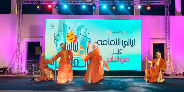 عروض “أنغام الشباب” و”أوبرا عربي” و”تراث الشرقية” في ثاني أيام مهرجان “ليالينا في العلمين”